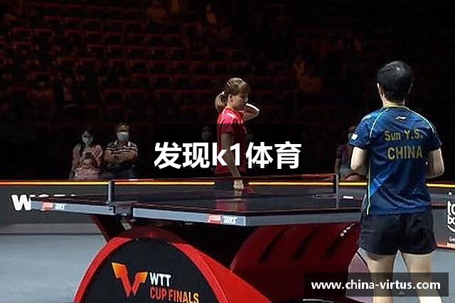 针织牛仔布厂家